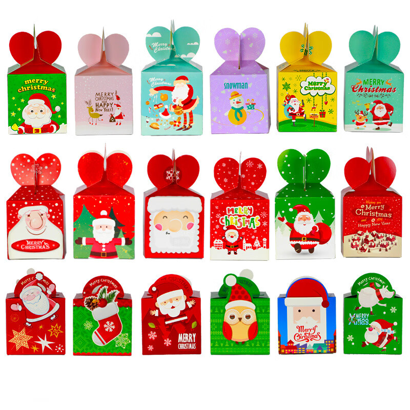 圣诞节装饰苹果盒子 礼盒 糖果盒 平安夜苹果包装礼品盒混装 钻石40个混