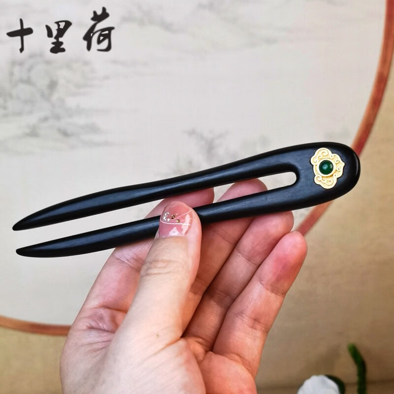 双钗发簪高级感盘发古风汉服发饰送闺蜜生日礼物 黑檀双叉如意簪ht