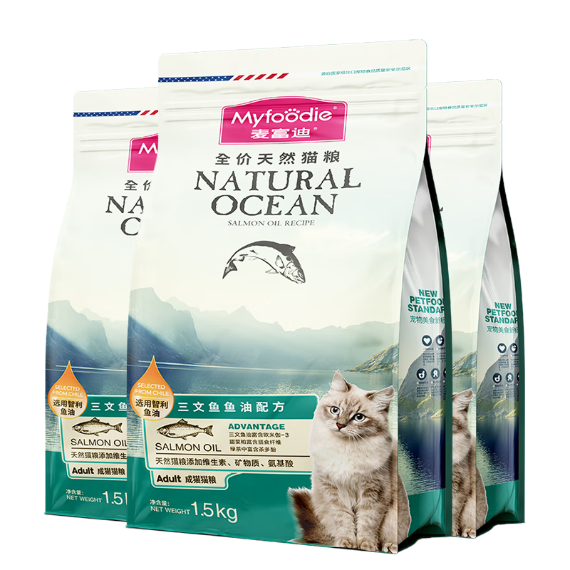 �󸻵�è���������ͳ�è��è��Ӣ�����̲�żͨ���ͳ�è��4.5kg(1.5kg*3����