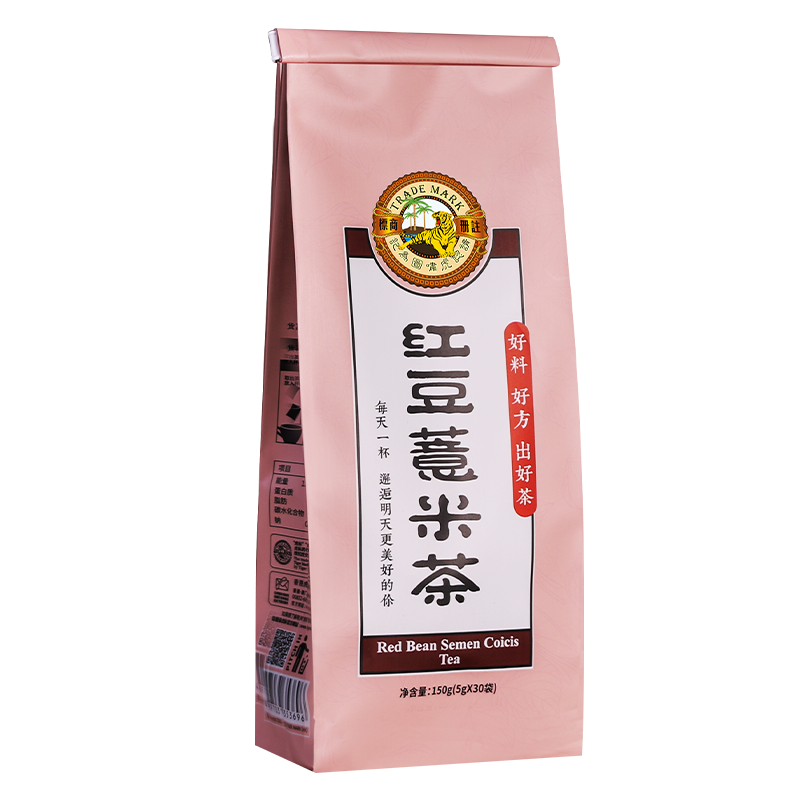 虎标红豆薏米茶薏仁赤小豆苦荞150g 15.96元 - 86线报