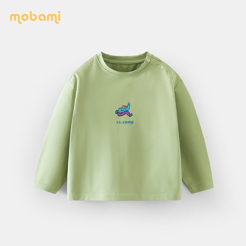 摩芭米[三防面料]婴儿衣服男女童t恤长袖儿童夏季宝宝夏装圆领上衣小童 绿色 140 尺码偏大宽松版 京东折扣/优惠券