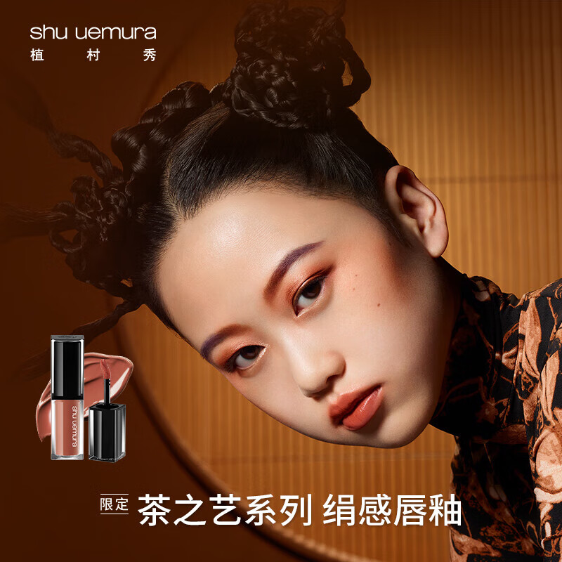 ֲ��������޶� ��д���KC BR772 �ں���� �������� ��Ů��