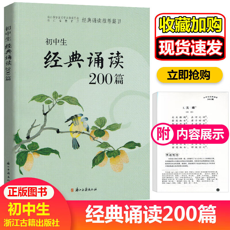 3꼶ϲ_꼶ϲ_Сѧ꼶ϲ