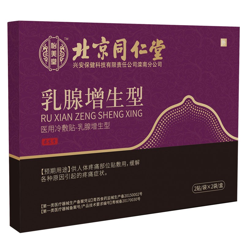 2023年最佳选择!反击价格上涨:`三星S21Ultra`购买攻略!