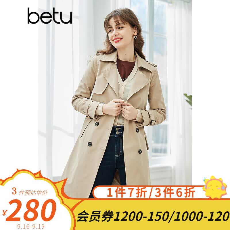 betu百图女装百图英伦风中长款风衣女春季新款通勤百搭收腰外套潮2102T64 卡其 L怎么看?