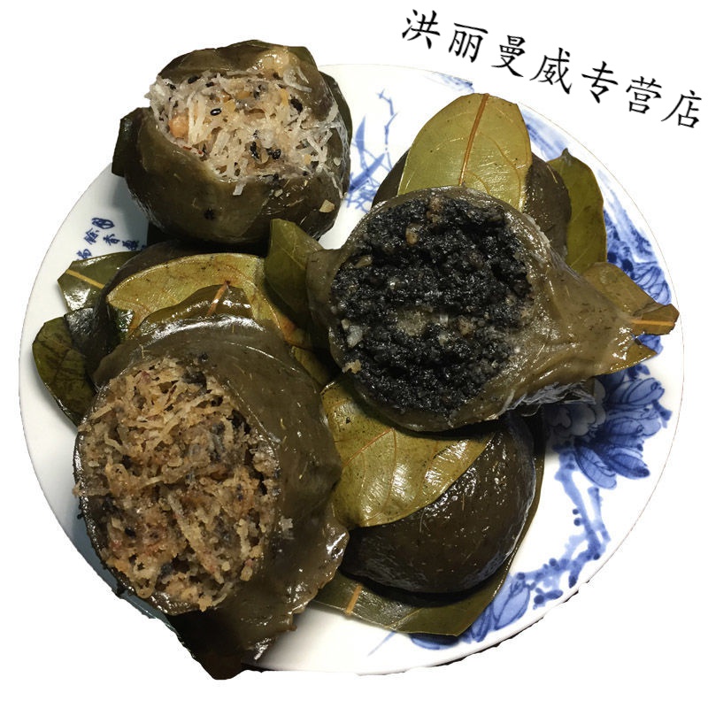 乐佳萱湛江特产艾籺传统手工糍粑糯米芝麻椰丝木叶搭饼艾草青团 6个田