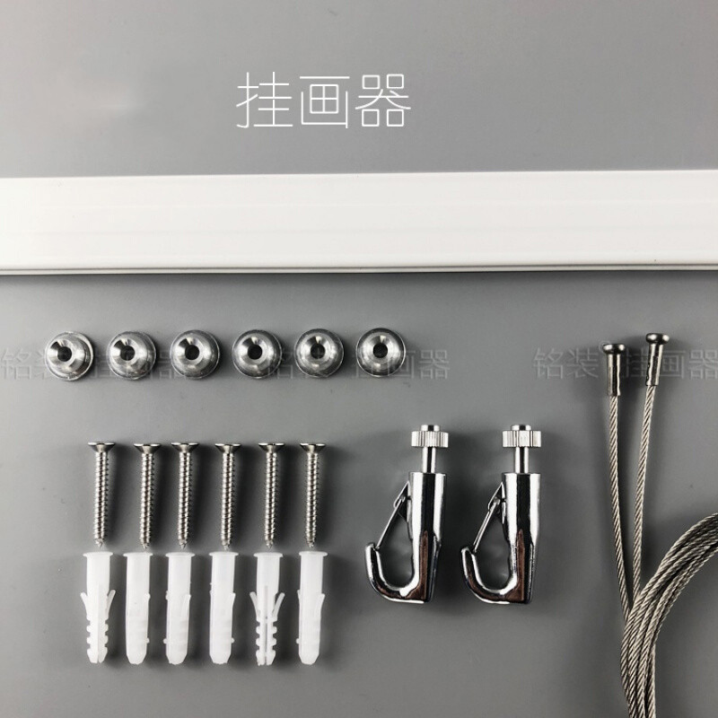 画廊挂画器可移动挂镜线轨道挂画大承重钢丝绳条可调节挂画钩书画