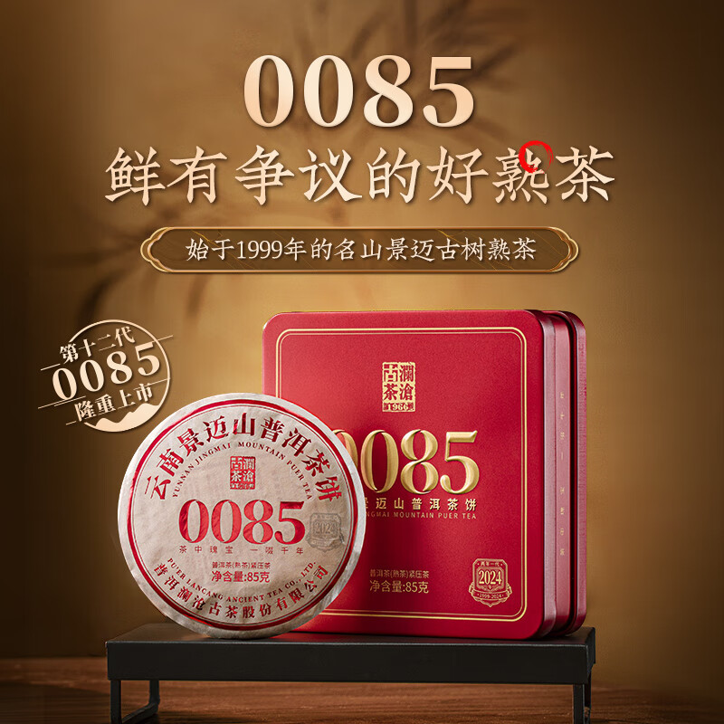 https://img14.360buyimg.com/pop/jfs/t1/196746/30/43388/136797/65fcf318F2da8645c/426347d3473f1f46.jpg