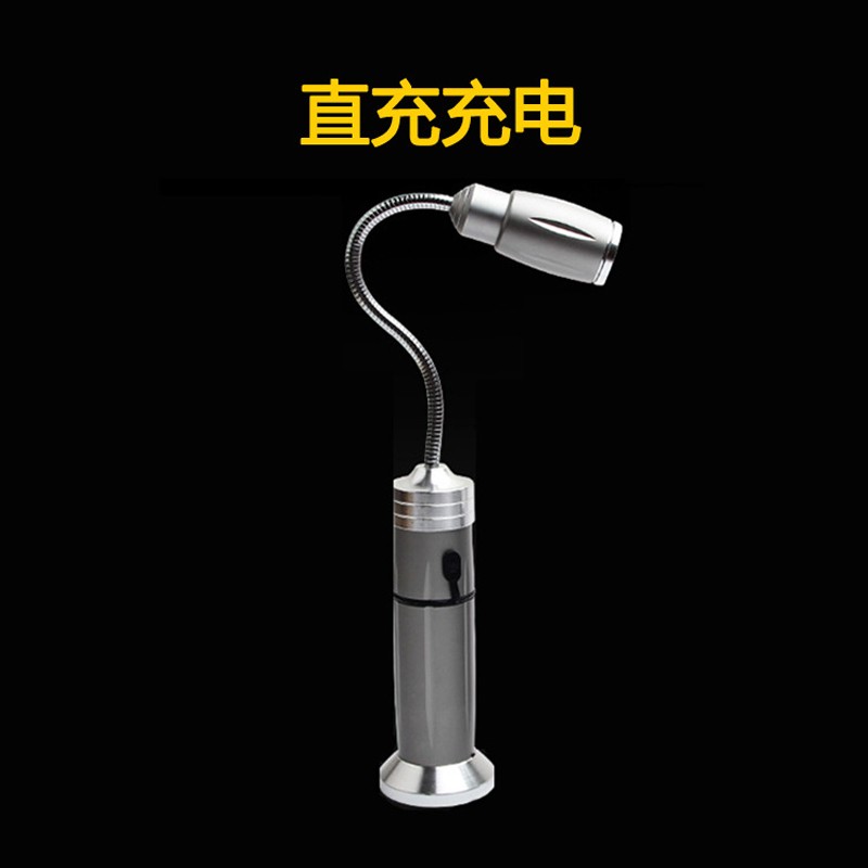 天窗（Sky window）调焦式带磁铁手电 LED软管维修工作灯 强光直充锂电池手电筒台灯 银色套装（一电一充）