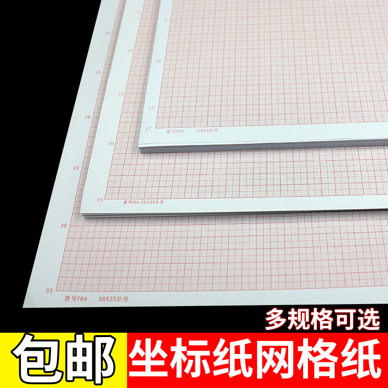 广告印刷印刷_广州印刷广告_深圳市泛晖印刷广告设计公司