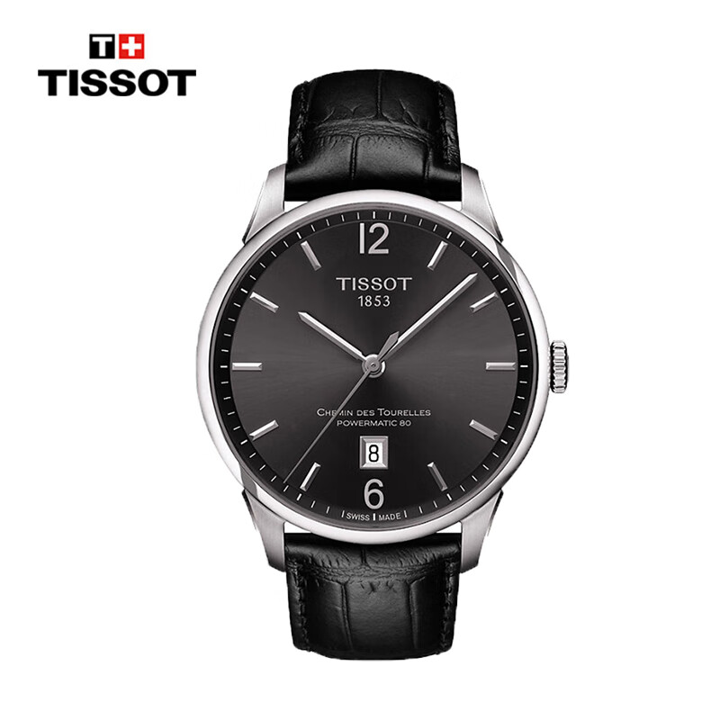 天梭（TISSOT）瑞士手表 杜鲁尔系列自动机械男表 T099.407.16.447.00