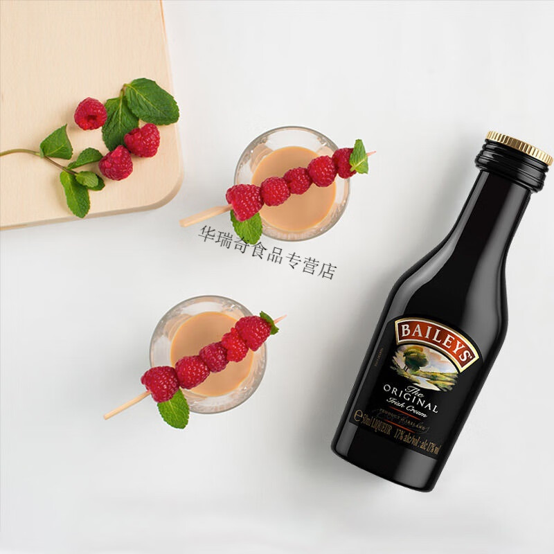 百利甜小瓶 50ml*4瓶 百利甜酒行货爱尔兰甜酒力娇酒原味酒版 原味