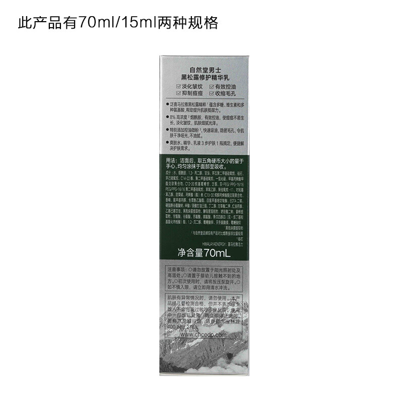 图 9