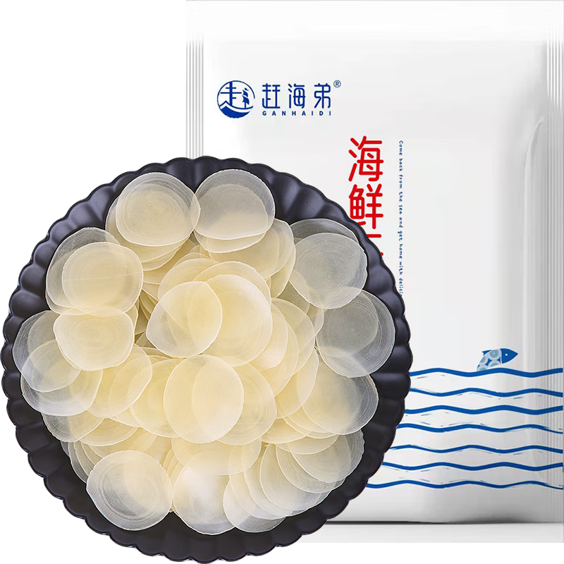 �Ϻ��� ϺƬ500g ��ը��ϺƬ �Լ�ը��ϺƬ ԭζ��ϺƬ�� ������ʳ ���� 8.8Ԫ