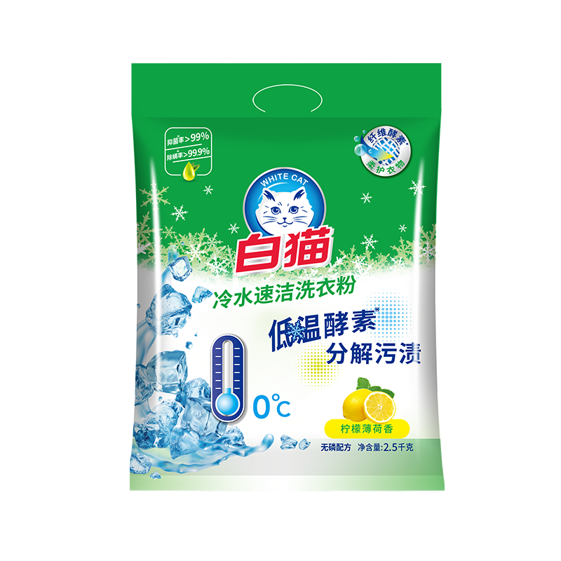 ��è��ˮ�ٽ�����ϴ�·�2.5kg(������)��ϴ��ϴ�·۷ֽ����յ���ȥ�� ϴ�·�2.5kg����ˮ�ٽ࣬���� 17.7Ԫ