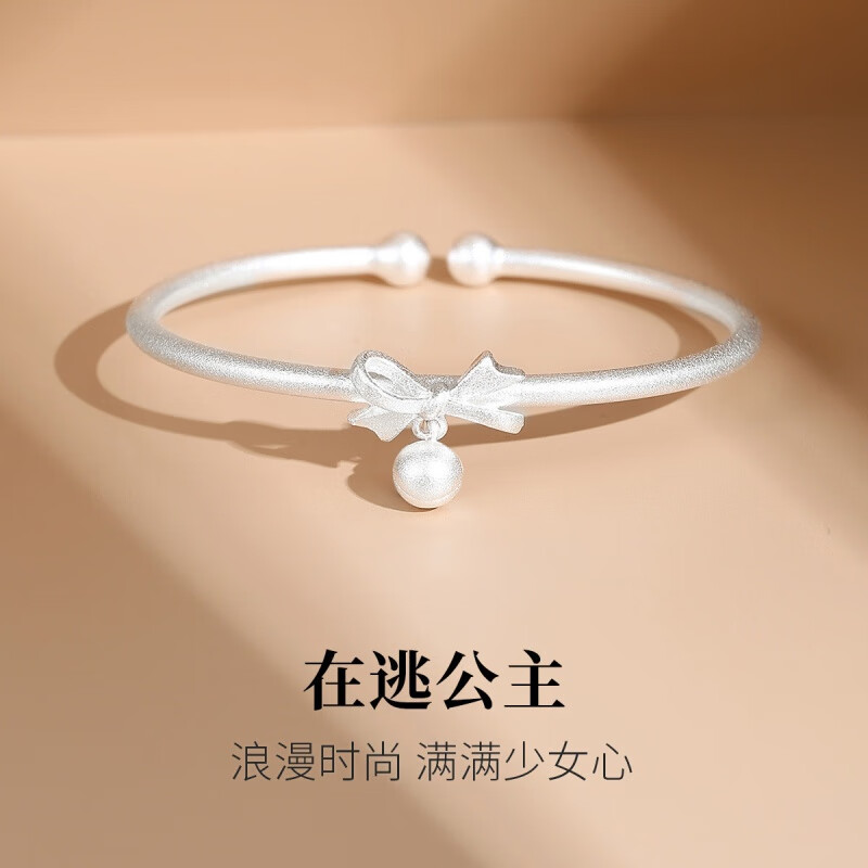 芙蕖s999银手镯女古法开口蝴蝶结时尚手环小众设计在逃公主手饰 在逃