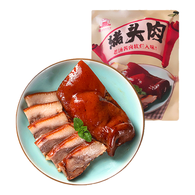  ˫11�񻶡�Plus:����� ��±��ͷ�� 450g*8��+�յ�