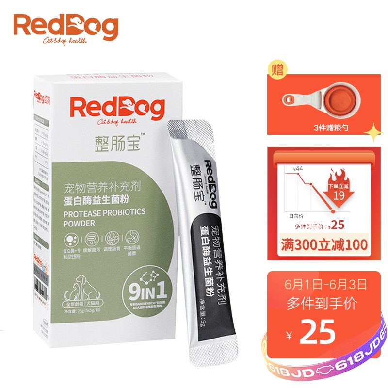 京东视频商品 2021-06-03 - 第23张  | 最新购物优惠券 京东视频商品 2021-06-03 - 第23张  | 最新购物优惠券