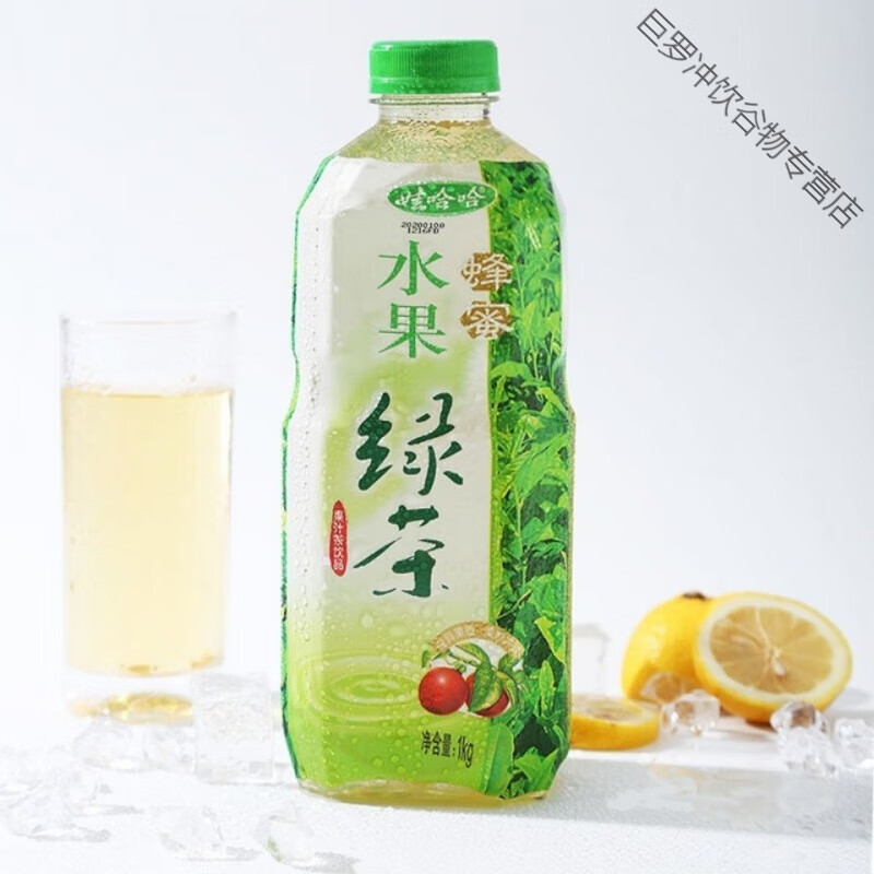 食怀娃哈哈冰红茶蜜茶绿茶1升装冷饮料茶饮料 3月产1l水果绿茶4瓶