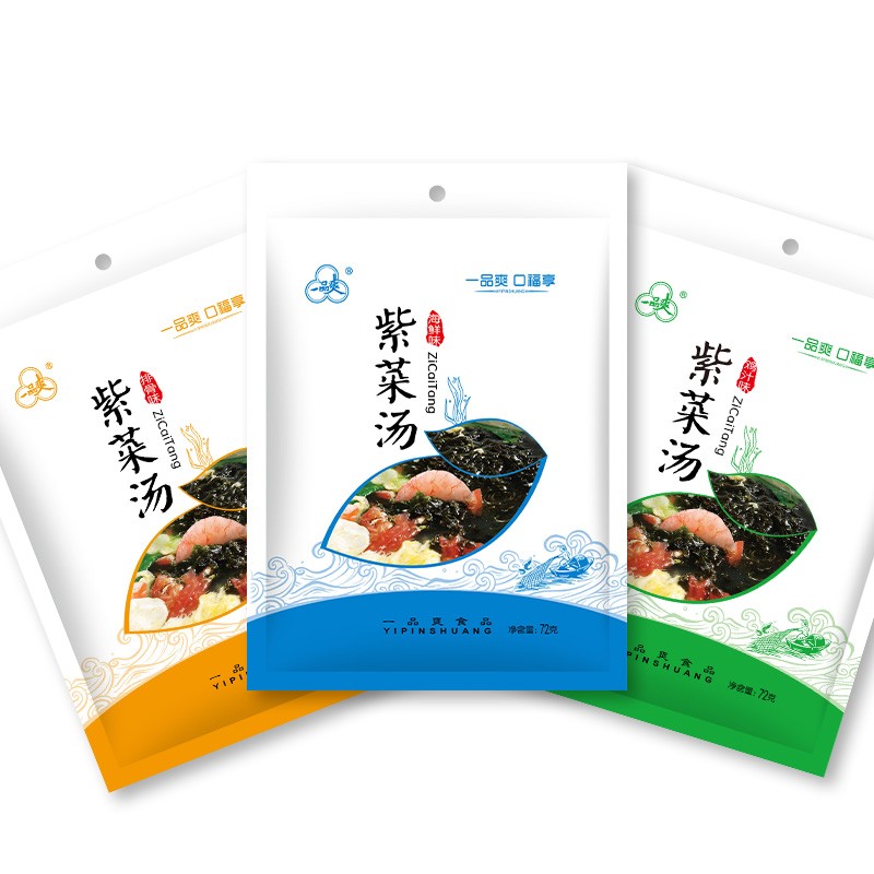 一品爽 品牌报价图片优惠券 一品爽品牌优惠商品大全销量升序 2 虎窝购