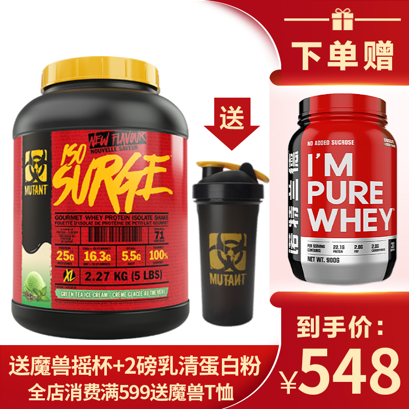 独享VIP奢华时尚,稳定质感高端双11电子商品