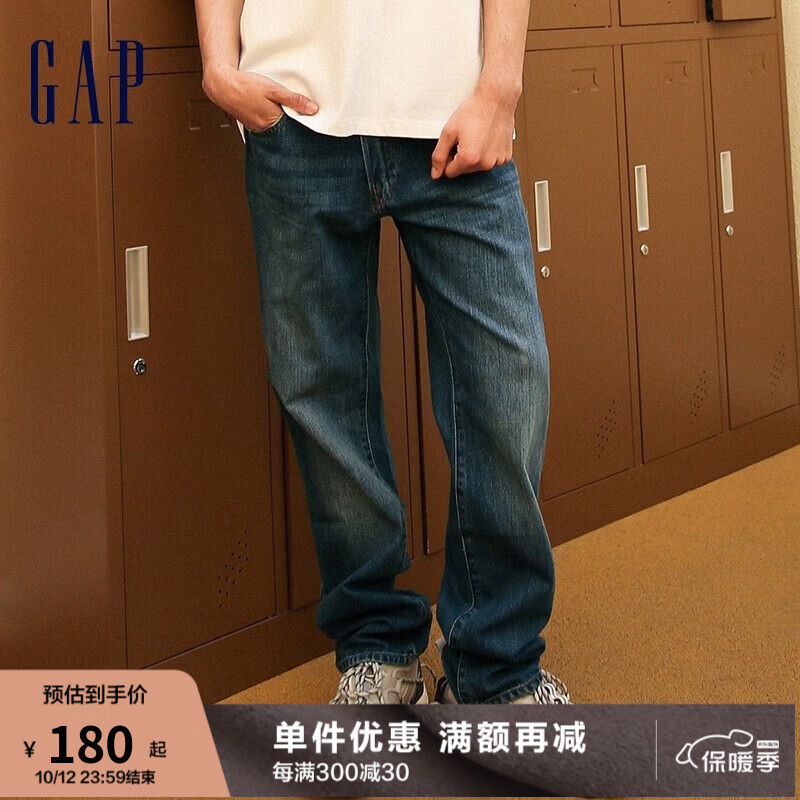 Gap男装秋季美式水洗直筒纯棉基本款牛仔裤647267潮流中腰休闲长裤 深蓝色 36/32怎么样,好用不?