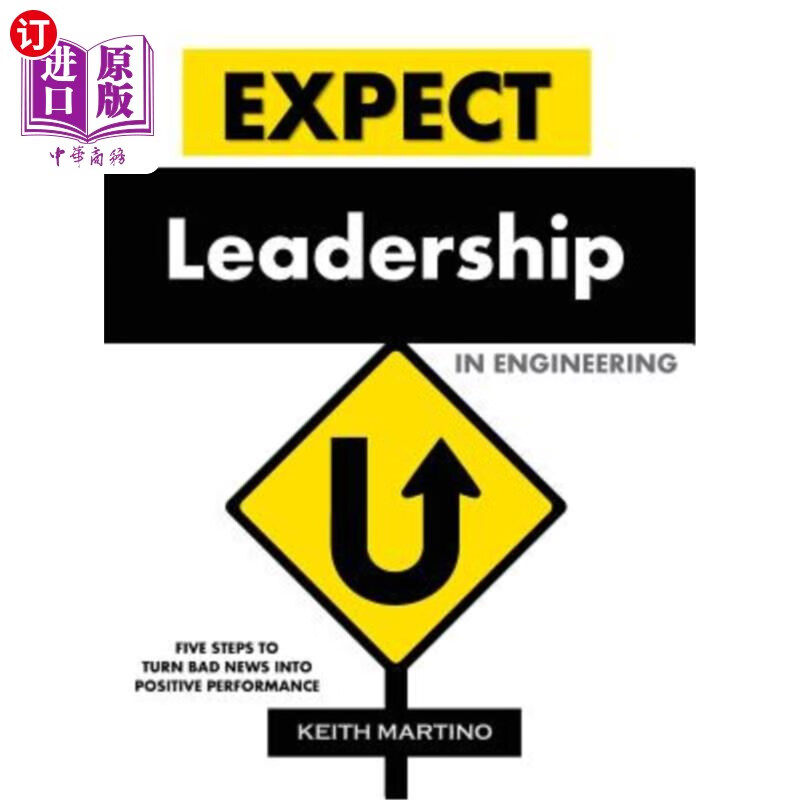 海外直订expect leadership in engineering - hard cover 期待工程