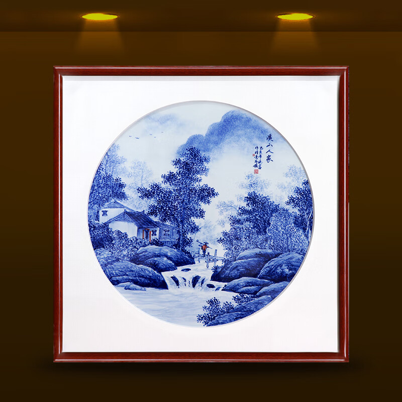 佳第 景德镇瓷板画陶瓷板中式墙上挂画手绘青花山水客厅挂画景德镇