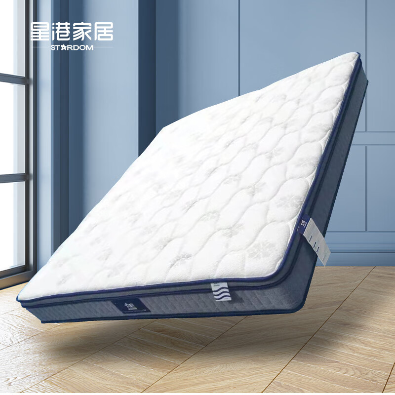 星港(stardom) ka星港家居弹簧床垫蔚蓝海岸乳胶舒适整网弹簧 1800*