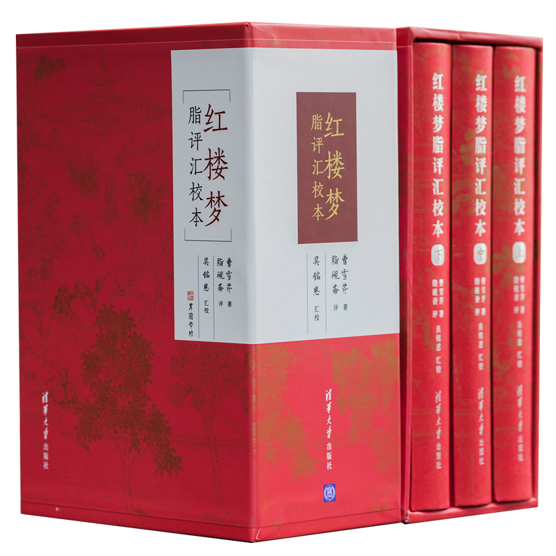 稳步上涨的价格趋势，清华大学出版社带您探寻中国文学奥秘