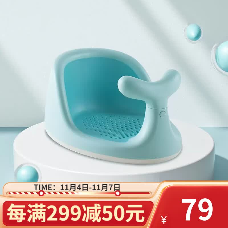 曼龙 宝宝洗澡神器妈妈省力可坐躺婴儿洗澡座椅新生儿童浴盆防滑浴凳 薄荷绿使用感如何?