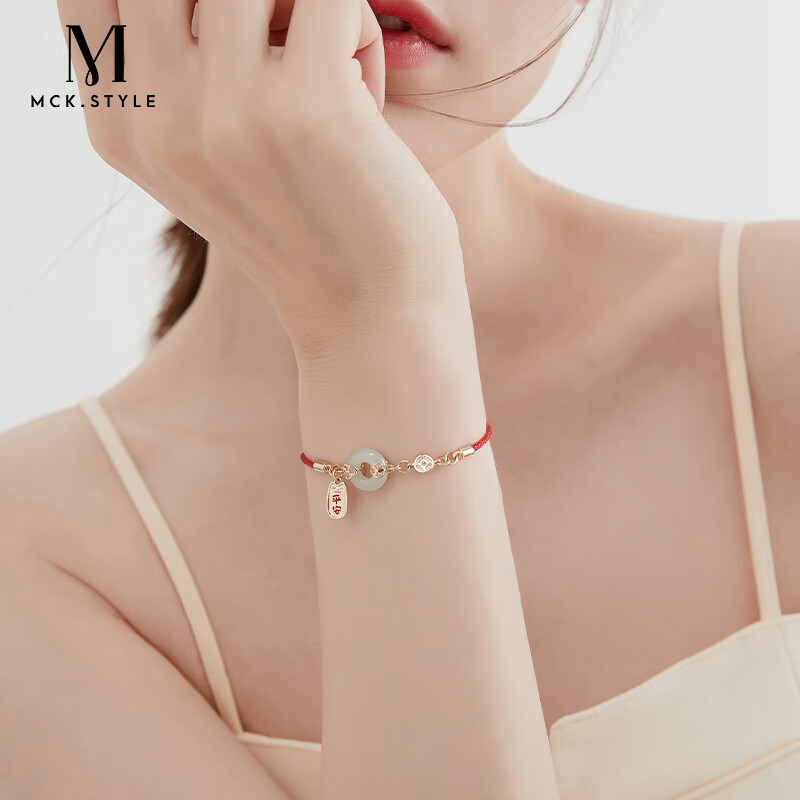 轻奢小众精致手绳手饰品送女友闺蜜礼物 【品牌礼盒】平安喜乐手链