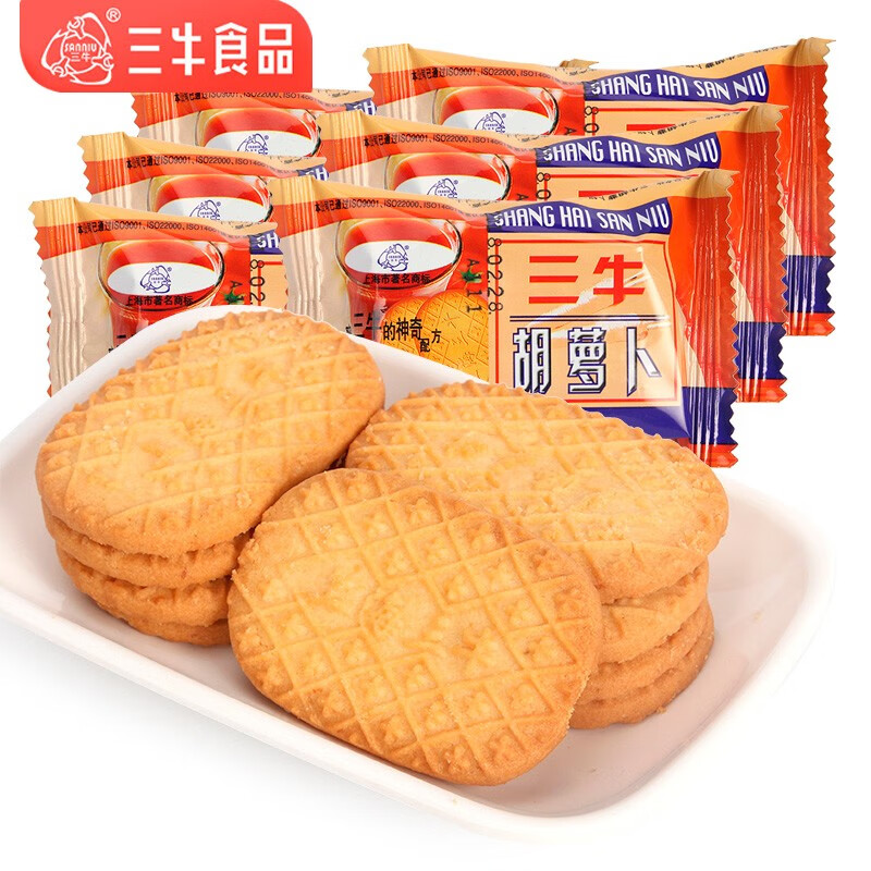 三牛(sanniu) 上海特产三牛饼干散称1500g 早餐饼干下午茶甜点心办公