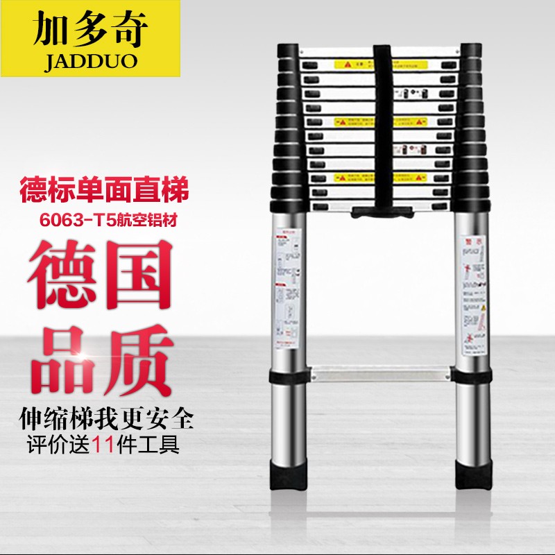加多奇（JADDUO）家用梯评测怎么样？千万不要上当？？