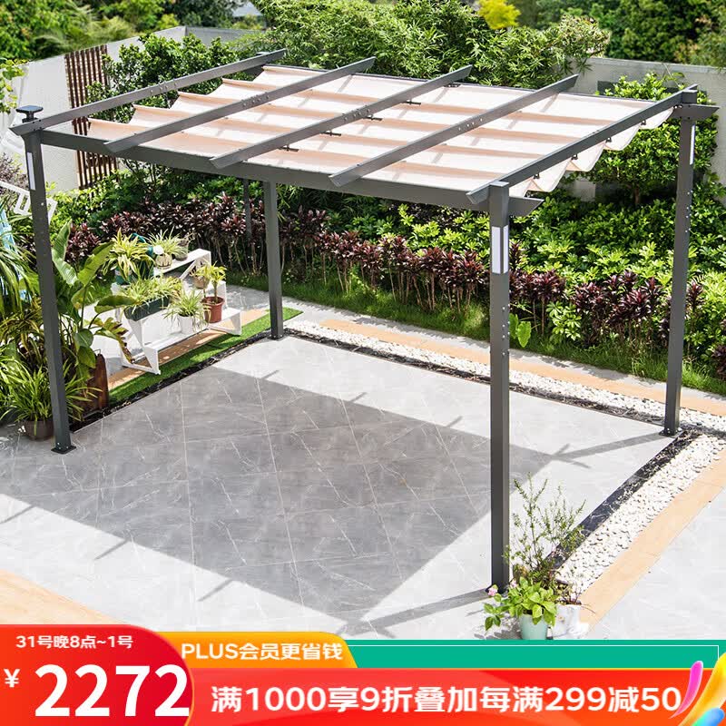莫 家葡萄架遮阳棚户外别墅庭院铝合金葡萄架凉亭休闲太阳能遮雨棚 3*4米太阳能款遮阳篷+卡其色篷布怎么样,好用不?