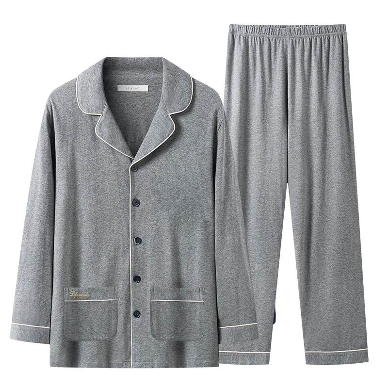 海澜之家男士睡衣男四季通用翻领开衫纯棉100%棉可外穿长袖长裤家居服套装