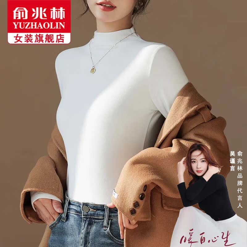 ���ڲ����������ִ����Ů�⴩�ڴ�Ӻ�����2024�＾�¿������������챣ů���� ��ɫ����������� ���롾�ʺ�80-140�