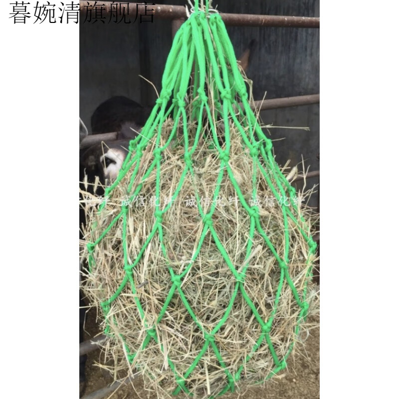 喂马袋 干草袋 草网兜 马饲料袋子 马房用品 马术马具用品 8节主图款