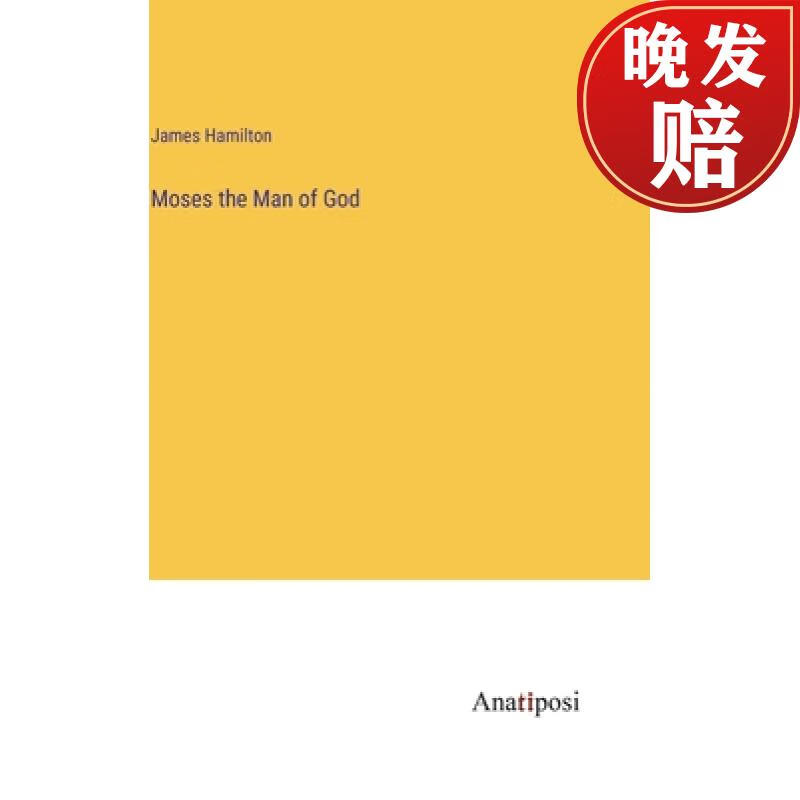 【4周达】moses the man of god