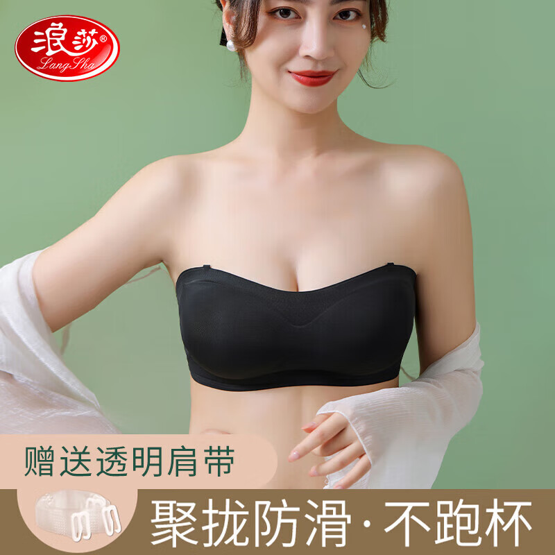 ��ɯ�޼������ŮС�ؾ�£�������ι��ط��߹������޺�Ĩ�� ��ɫ L