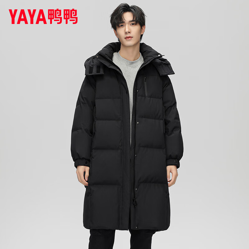 PLUS��ѼѼ YAYA ���޷����� 2025�����¿� XB  239Ԫ