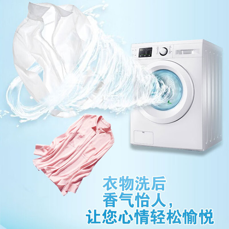 洗衣粉超能900g超能低泡浓缩洗衣粉质量真的好吗,入手评测到底要不要买！