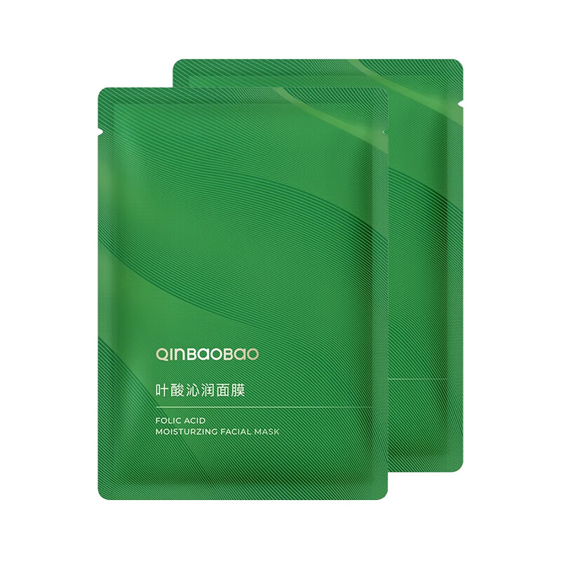 �ױ����ױ���Ҷ��ˮ�龫����װ����Ʒ׼�и���ˮ��ʪר����˪��Ĥȫ�� ������װ��Ҷ��������Ĥ2Ƭ