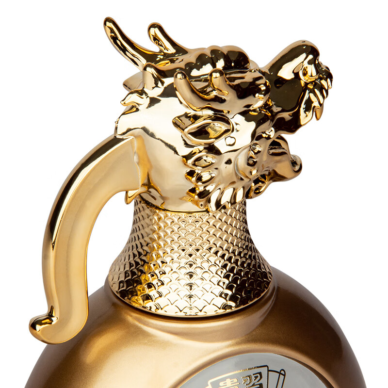 貴習酒贵习 辉煌1982 酱香型白酒 53度 500mL/瓶 高档礼盒装 商务送礼 53%vol 500mL 2瓶 两瓶配1礼品袋