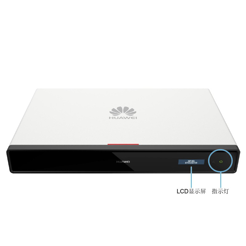 华为(HUAWEI) BOX300高清视频会议终端设备 Box 300-C 1080P30 华为Box 300-C 1080P30