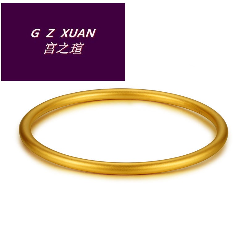 情人节礼物 宫之瑄 古法黄金手镯传承金手镯9999足金素圈女新款镯子金