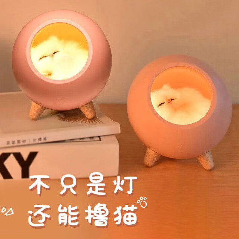 氛围照明历史价格查询|氛围照明价格走势