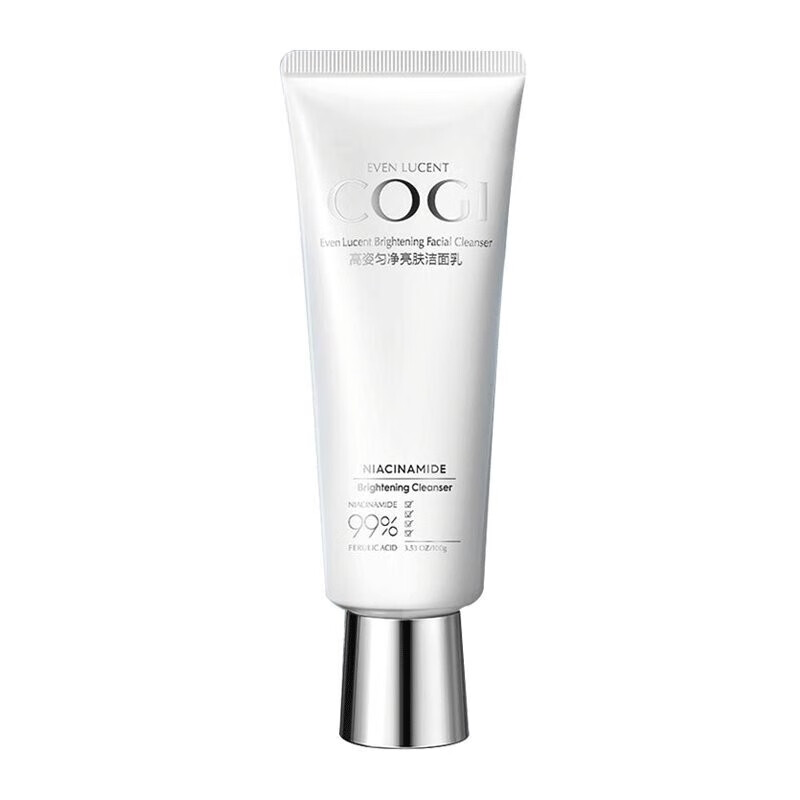 高姿匀净透白亮肤礼盒99系列美白大白补水四件套装盒可选 刮码 亮肤