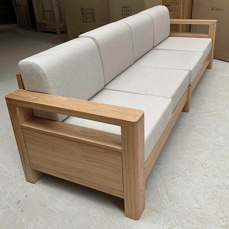 如秋全实木沙发现代简约小户型客厅北欧新中式沙发组合白橡木家具 原木色 小四人一字型