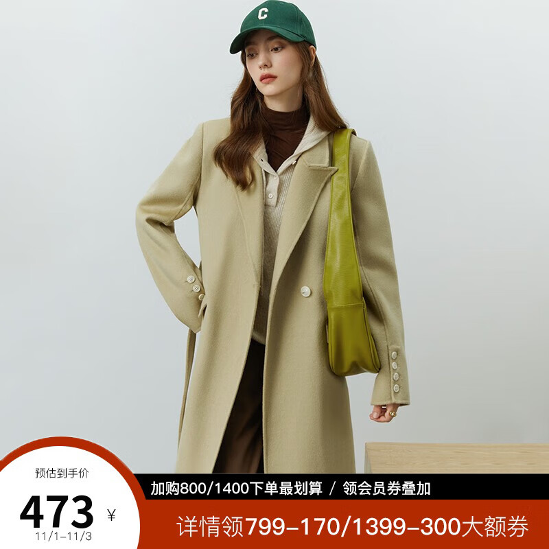范思蓝恩22FS4093西装领呢子大衣外套女秋冬双面羊毛呢外套中长款 奶茶杏 S使用感如何?